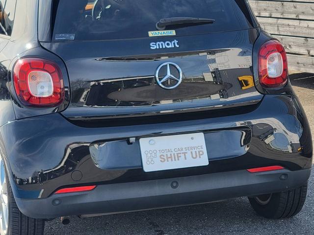 スマートフォーフォー パッション（33枚目）