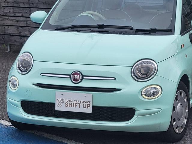 ５００ ツインエア　ポップ（2枚目）