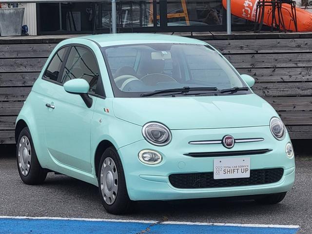 ５００ ツインエア　ポップ（3枚目）