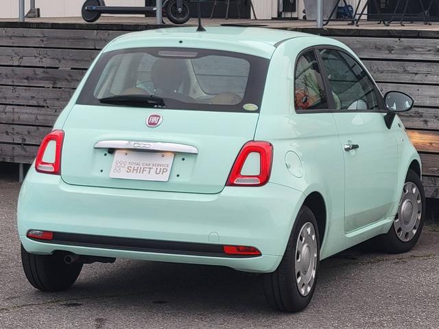 ５００ ツインエア　ポップ（5枚目）