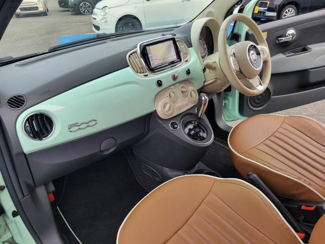 ５００ ツインエア　ポップ（9枚目）