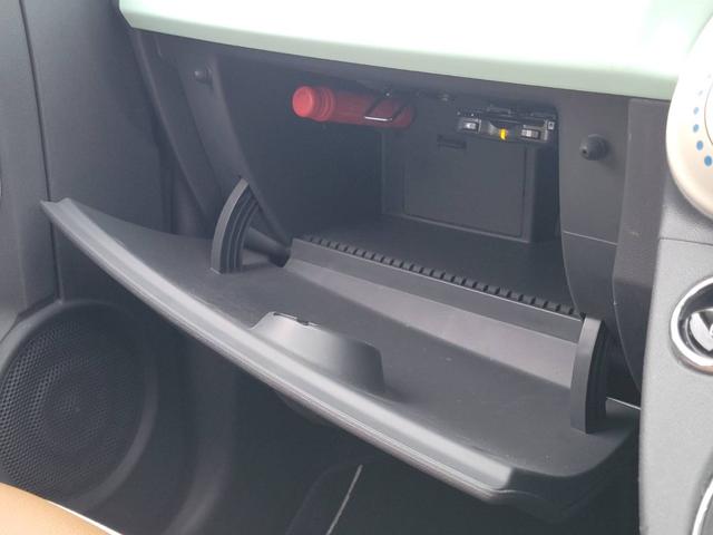 ５００ ツインエア　ポップ（12枚目）