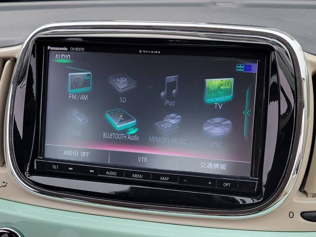 ５００ ツインエア　ポップ（19枚目）