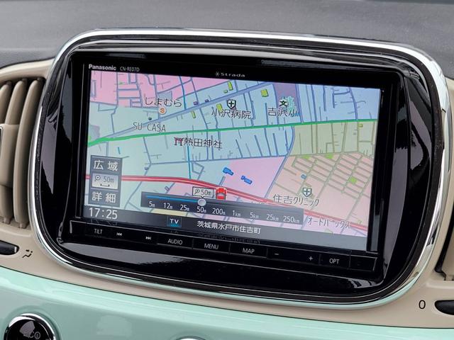 ５００ ツインエア　ポップ（22枚目）