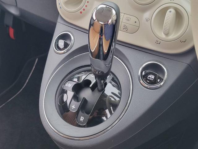 ５００ ツインエア　ポップ（23枚目）