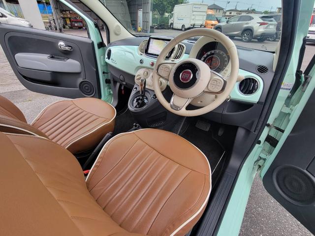 ５００ ツインエア　ポップ（24枚目）