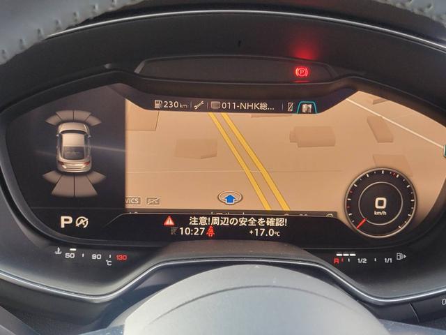 ＴＴクーペ １．８ＴＦＳＩ（35枚目）