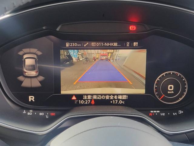 ＴＴクーペ １．８ＴＦＳＩ（37枚目）