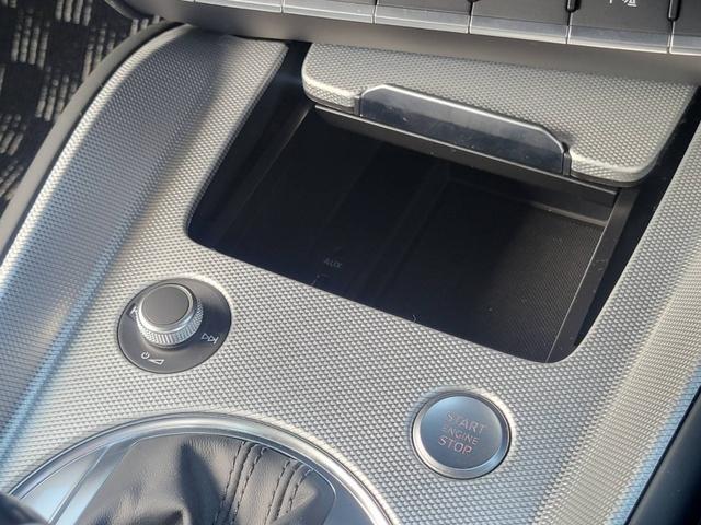 ＴＴクーペ １．８ＴＦＳＩ（39枚目）