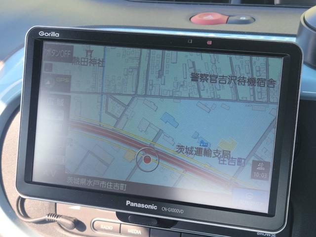 トゥインゴ インテンス（23枚目）