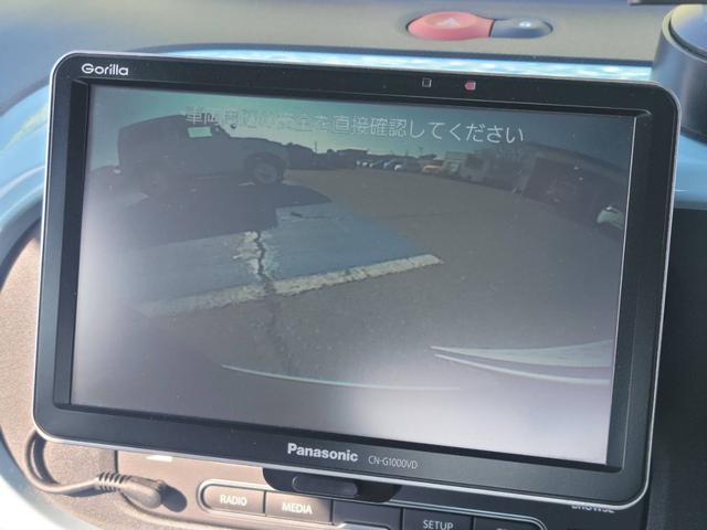 トゥインゴ インテンス（25枚目）