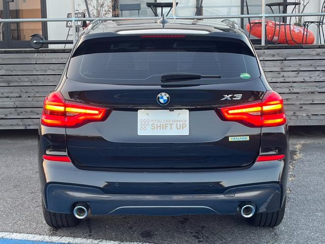 Ｘ３ ｘＤｒｉｖｅ　２０ｄ　Ｍスポーツ（15枚目）