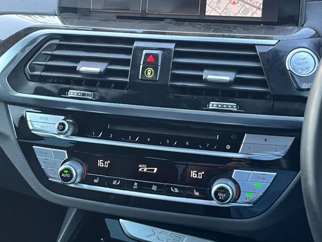 Ｘ３ ｘＤｒｉｖｅ　２０ｄ　Ｍスポーツ（25枚目）