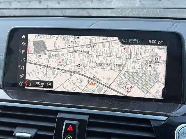 Ｘ３ ｘＤｒｉｖｅ　２０ｄ　Ｍスポーツ（26枚目）