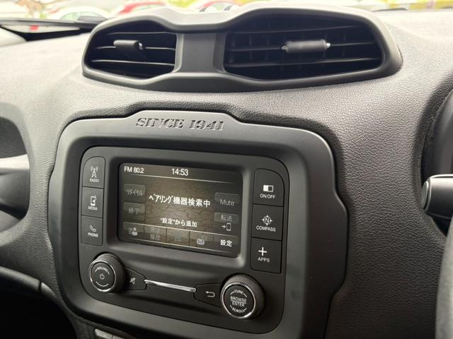 ジープ・レネゲード リミテッド（27枚目）