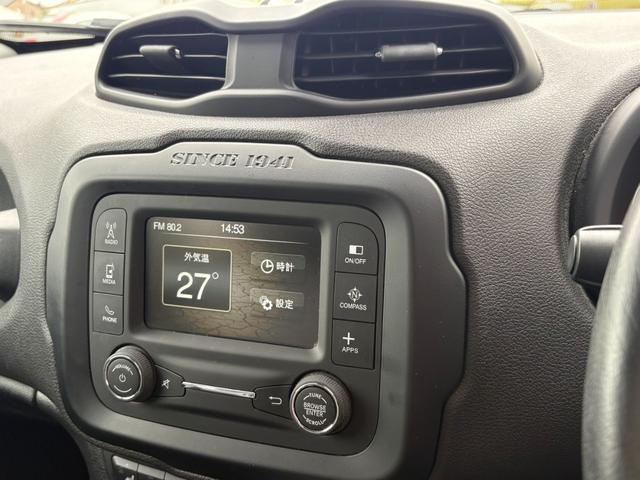 ジープ・レネゲード リミテッド（28枚目）