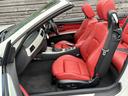 ３３５ｉカブリオレ（18枚目）