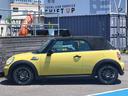 MINI クーパーS コンバーチブル クーパーS コンバーチブル(4名)(8枚目)