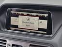 Ｅ２５０クーペ　アダプティブクルーズコントロール／ブラインドスポットモニター／レーンアシスト／レーダーブレーキサポート／全方位カメラ＋パーキングセンサー（23枚目）