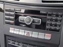 Ｅ２５０クーペ　アダプティブクルーズコントロール／ブラインドスポットモニター／レーンアシスト／レーダーブレーキサポート／全方位カメラ＋パーキングセンサー（25枚目）