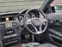 Ｅ２５０クーペ　アダプティブクルーズコントロール／ブラインドスポットモニター／レーンアシスト／レーダーブレーキサポート／全方位カメラ＋パーキングセンサー（32枚目）