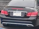 Ｅ２５０クーペ　アダプティブクルーズコントロール／ブラインドスポットモニター／レーンアシスト／レーダーブレーキサポート／全方位カメラ＋パーキングセンサー（34枚目）
