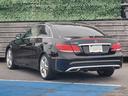 Ｅ２５０クーペ　アダプティブクルーズコントロール／ブラインドスポットモニター／レーンアシスト／レーダーブレーキサポート／全方位カメラ＋パーキングセンサー（43枚目）