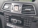 Ｅ２５０カブリオレ　Ｅ２５０カブリオレ（４名）（27枚目）