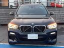 Ｘ３ ｘＤｒｉｖｅ　２０ｄ　Ｍスポーツ（5枚目）