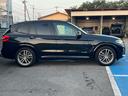 Ｘ３ ｘＤｒｉｖｅ　２０ｄ　Ｍスポーツ（6枚目）