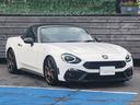 アバルト124 スパイダー ベースグレード ベースグレード(2名) 中古車画像_2