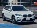 X1 xDrive 18d xライン 中古車画像_3