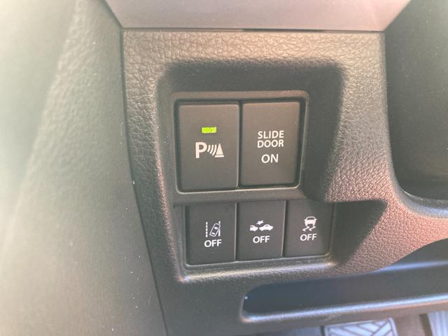 スペーシアギア ハイブリッドＸＺ　ターボ　両側パワスラ　ケンウッド８インチナビ　Ｂｌｕｅｔｏｏｔｈ　フルセグ　ＥＴＣ　アイドリングストップ　クルーズコントロール　衝突被害軽減ブレーキ　レーンキープアシスト　シートヒーター　ブラインドスポット（6枚目）