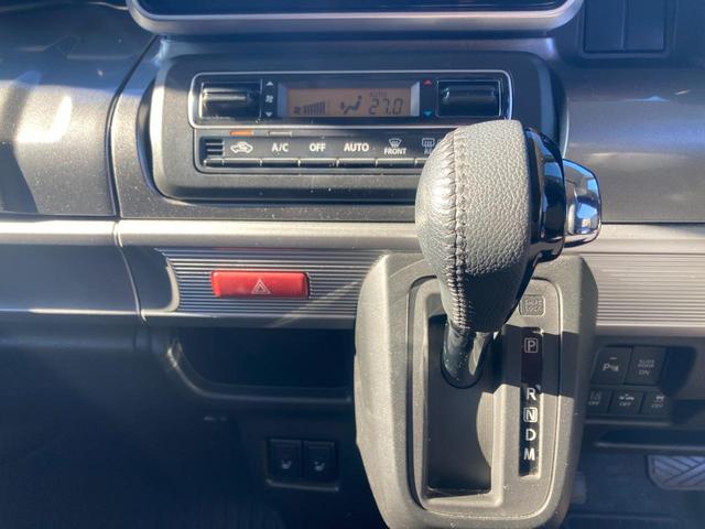 スペーシアギア ハイブリッドＸＺ　ターボ　両側パワスラ　ケンウッド８インチナビ　Ｂｌｕｅｔｏｏｔｈ　フルセグ　ＥＴＣ　アイドリングストップ　クルーズコントロール　衝突被害軽減ブレーキ　レーンキープアシスト　シートヒーター　ブラインドスポット（22枚目）