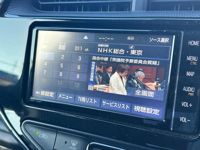 アクア Ｓスタイルブラック　純正ナビ　Ｂｌｕｅｔｏｏｔｈ　フルセグ　バックカメラ　パーキングアシスト　ＥＴＣ　衝突被害軽減ブレーキ　レーンキープアシスト　ＬＥＤライト　スマートキー　プッシュスタート（4枚目）