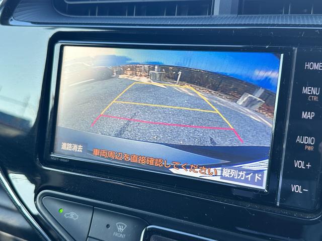 アクア Ｓスタイルブラック　純正ナビ　Ｂｌｕｅｔｏｏｔｈ　フルセグ　バックカメラ　パーキングアシスト　ＥＴＣ　衝突被害軽減ブレーキ　レーンキープアシスト　ＬＥＤライト　スマートキー　プッシュスタート（5枚目）