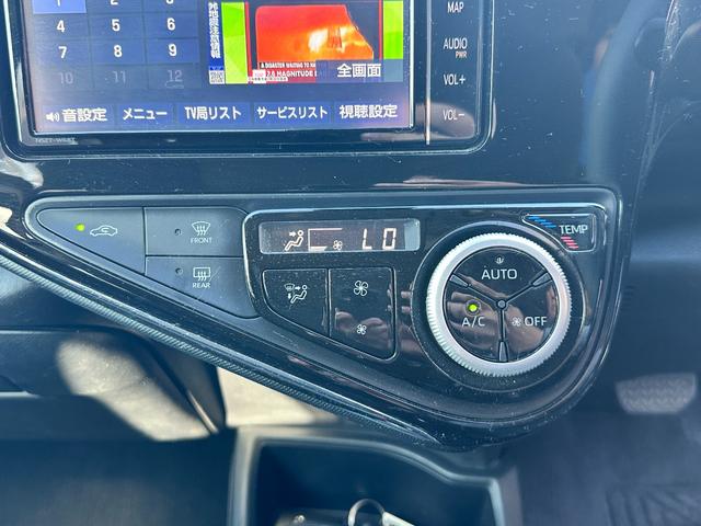 アクア Ｓスタイルブラック　純正ナビ　Ｂｌｕｅｔｏｏｔｈ　フルセグ　バックカメラ　パーキングアシスト　ＥＴＣ　衝突被害軽減ブレーキ　レーンキープアシスト　ＬＥＤライト　スマートキー　プッシュスタート（39枚目）