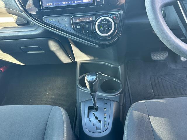 アクア Ｓスタイルブラック　純正ナビ　Ｂｌｕｅｔｏｏｔｈ　フルセグ　バックカメラ　パーキングアシスト　ＥＴＣ　衝突被害軽減ブレーキ　レーンキープアシスト　ＬＥＤライト　スマートキー　プッシュスタート（42枚目）