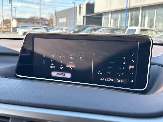 ＲＸ ＲＸ２００ｔ　３眼ＬＥＤヘッドライト　レクサスセーフティ＋　ブラウンレザー　レーダークルーズコントロール　電動リアゲート　２０インチＡＷ　ヒート＆ベンチレーションシート（8枚目）
