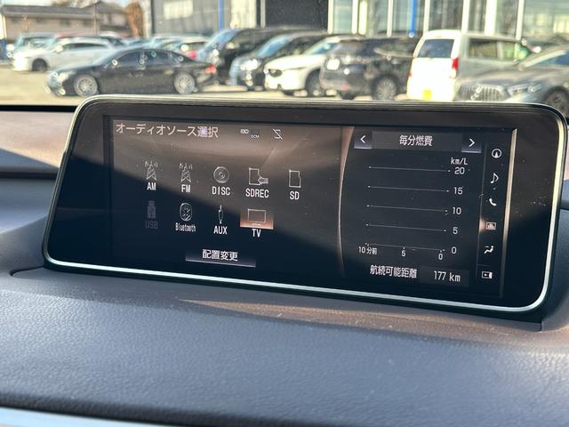 ＲＸ ＲＸ２００ｔ　３眼ＬＥＤヘッドライト　レクサスセーフティ＋　ブラウンレザー　レーダークルーズコントロール　電動リアゲート　２０インチＡＷ　ヒート＆ベンチレーションシート（38枚目）