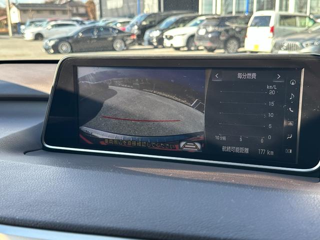 ＲＸ ＲＸ２００ｔ　３眼ＬＥＤヘッドライト　レクサスセーフティ＋　ブラウンレザー　レーダークルーズコントロール　電動リアゲート　２０インチＡＷ　ヒート＆ベンチレーションシート（40枚目）