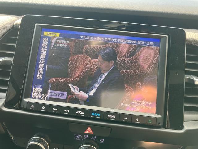 フィット ｅ：ＨＥＶクロスター　ホンダセンシング　ＬＥＤヘッドライト　衝突軽減ブレーキ　アダプティブクルーズ　ＥＴＣ　ドライブレコーダー　純正ナビゲーション　バックカメラ（36枚目）