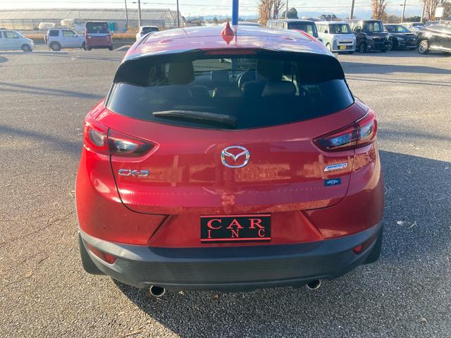 当社任意保険代理店もやっております。契約時は勿論、現在の保険内容に満足をしてない方！是非スタッフまでお話しください！