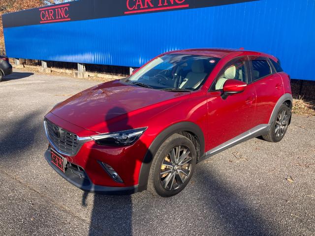 ご遠方のお客様！安心してください！ご納車は全国どこでもお任せください！