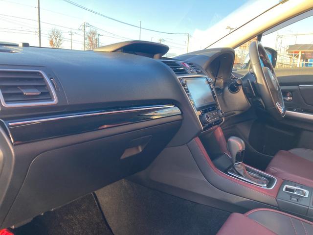 レヴォーグ １．６ＳＴＩスポーツアイサイト　ＬＥＤヘッドライト　レザーシート　アダプティブクルーズコントロール　アイサイト　純正ナビゲーション（24枚目）