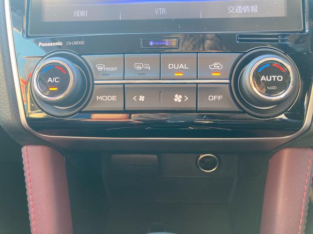 レヴォーグ １．６ＳＴＩスポーツアイサイト　ＬＥＤヘッドライト　レザーシート　アダプティブクルーズコントロール　アイサイト　純正ナビゲーション（44枚目）