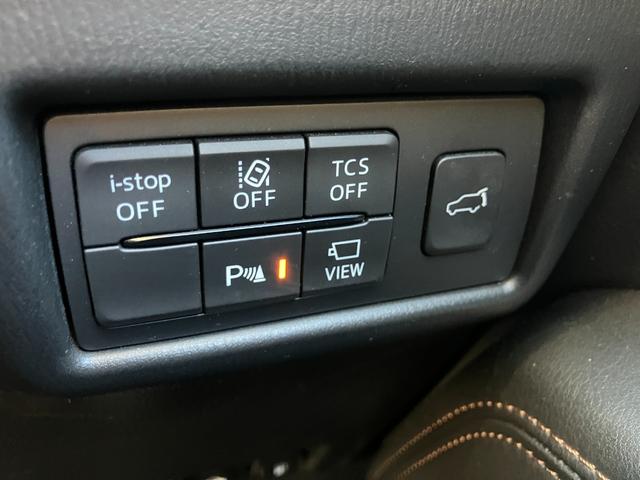 ＣＸ－５ ＸＤ　Ｌパッケージ　レーダークルーズコントロール　レザーシート　シートヒーター　ブラインドスポットモニター　レーンキーピング　ＨＵＤ　リアビューカメラ　電動リアゲート（9枚目）