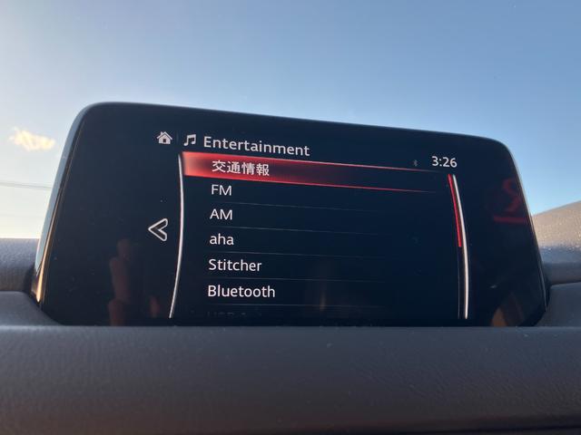 ＣＸ－５ ＸＤ　Ｌパッケージ　レーダークルーズコントロール　レザーシート　シートヒーター　ブラインドスポットモニター　レーンキーピング　ＨＵＤ　リアビューカメラ　電動リアゲート（38枚目）