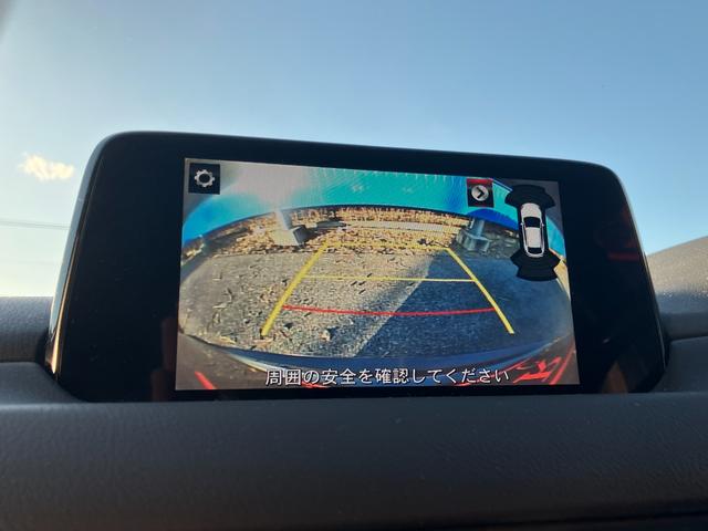 ＣＸ－５ ＸＤ　Ｌパッケージ　レーダークルーズコントロール　レザーシート　シートヒーター　ブラインドスポットモニター　レーンキーピング　ＨＵＤ　リアビューカメラ　電動リアゲート（39枚目）