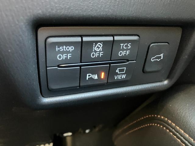 ＣＸ－５ ＸＤ　Ｌパッケージ　レーダークルーズコントロール　レザーシート　シートヒーター　ブラインドスポットモニター　レーンキーピング　ＨＵＤ　リアビューカメラ　電動リアゲート（42枚目）